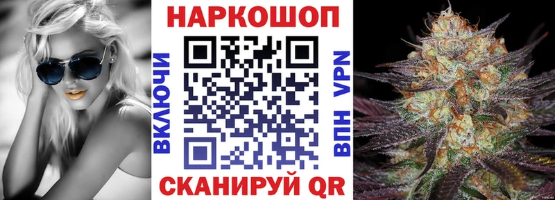 Купить КОКАИН  МЕФ  МАРИХУАНА  Сольвычегодск
