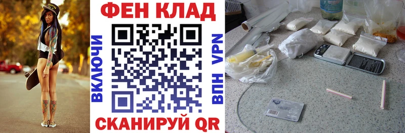 Купить закладки  Сольвычегодск  АМФЕТАМИН Розовый 