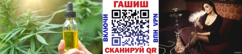 Canna-Cookies конопля  Купить где  Сольвычегодск 