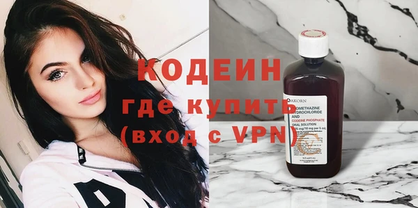 spice Богородицк