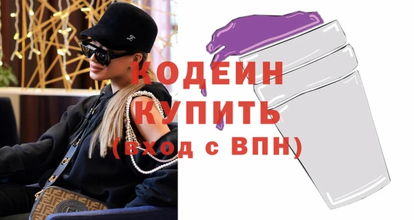 spice Богданович