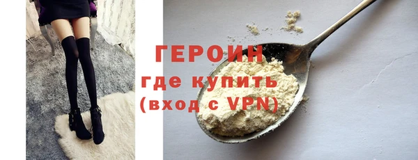 spice Богданович
