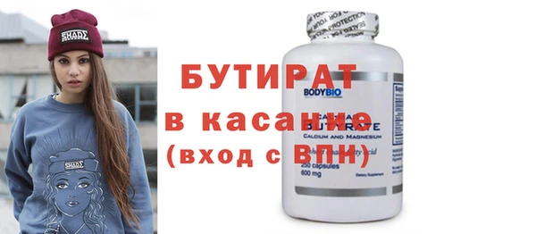 spice Богданович
