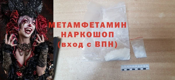 spice Богданович