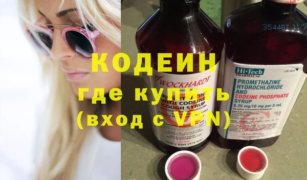 spice Богданович