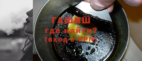 spice Богданович