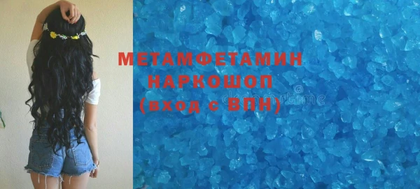spice Богданович