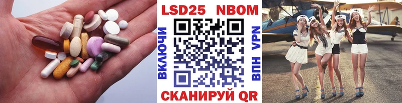 Лсд 25 экстази кислота  Купить  Сольвычегодск 