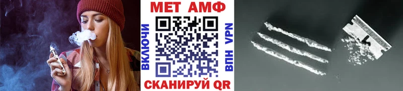 Купить  Сольвычегодск  Первитин Декстрометамфетамин 99.9% 